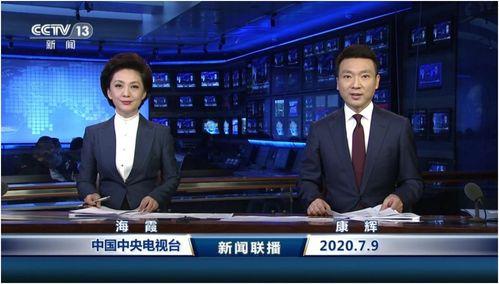 江苏热点爆料常州新闻联播,聚焦本地热点事件与民生动态