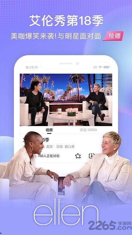 唯美爆料视频下载免费,揭秘视觉盛宴背后的秘密
