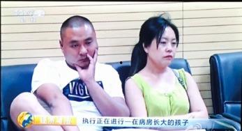 前女友爆料奇葩妈妈视频,奇葩妈妈视频引发网友热议