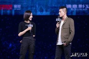 娱乐最新爆料欧豪宋茜,娱乐爆料揭秘幕后真相