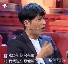 陈坤爆料赵薇视频,视频曝光惊人内幕